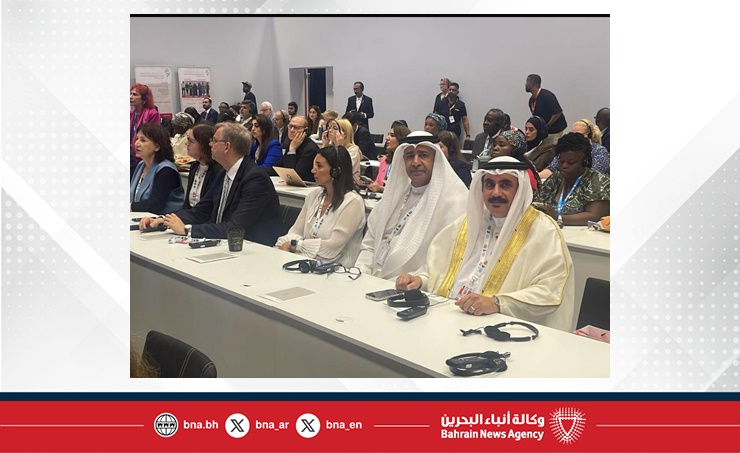 وفد الشعبة البرلمانية يختتم مشاركته في المنتدى البرلماني الدولي ومؤتمر القمة العالمي الثاني بالدوحة